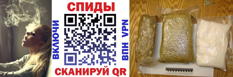 БУТИРАТ жидкий экстази  Купить где  Пестово 