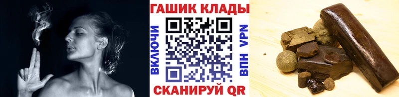 Купить где  Пестово  ГАШ Изолятор 