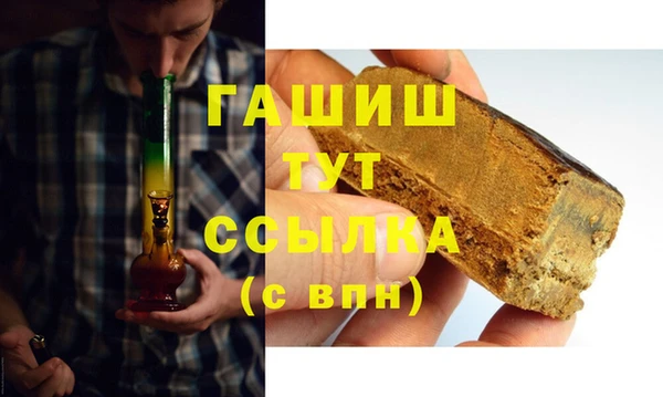 Альфа ПВП Каменск-Шахтинский