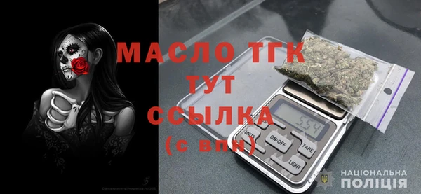 стафф Каменногорск