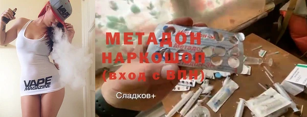 Альфа ПВП Каменск-Шахтинский