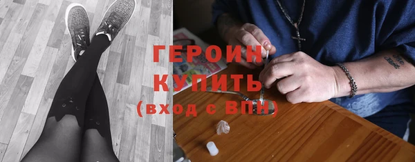 ECSTASY Каменка