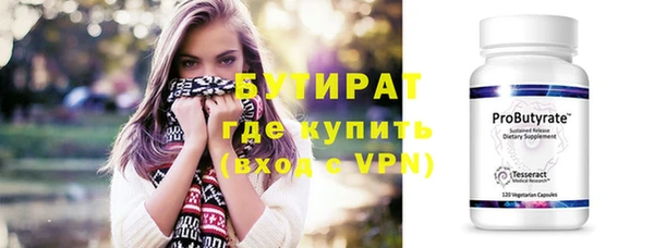 MESCALINE Карталы