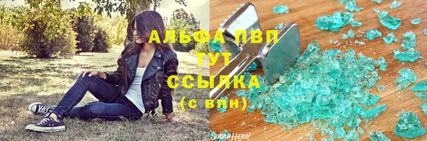 ECSTASY Каменка