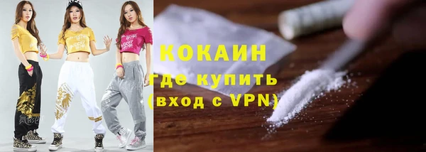 Альфа ПВП Каменск-Шахтинский