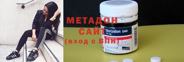 эйфоретик Карпинск