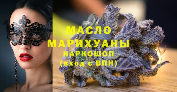 Альфа ПВП Каменск-Шахтинский