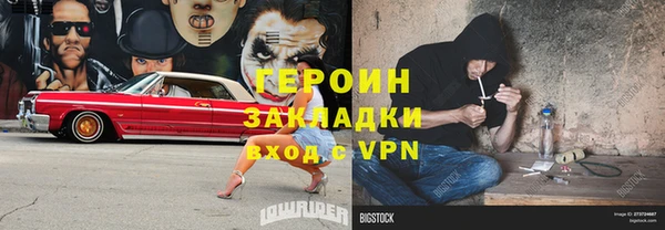 ECSTASY Каменка