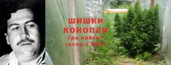 Альфа ПВП Каменск-Шахтинский