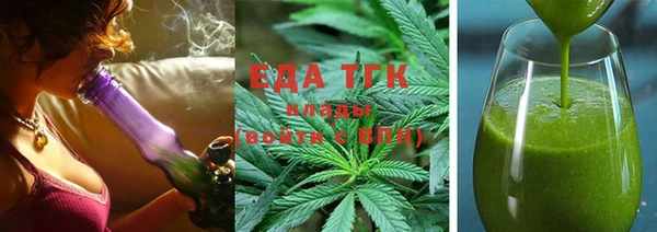 ECSTASY Каменка