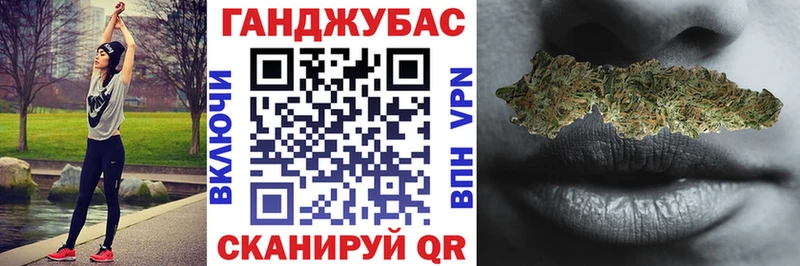 Купить где Пестово МАРИХУАНА LSD WEED